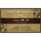 ４ｂｉｒｄの作品発表：名刺の作成と印刷：Old Paper