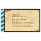 ４ｂｉｒｄの作品発表：名刺の作成と印刷：old_paper