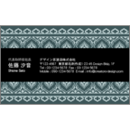 ４ｂｉｒｄの作品発表：名刺の作成と印刷：パターン3