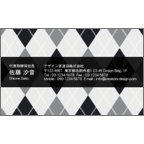 ４ｂｉｒｄの作品発表：名刺の作成と印刷：チェック