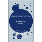 ４ｂｉｒｄさんのギャラリー