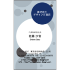 ４ｂｉｒｄの作品発表：名刺の作成と印刷：pop