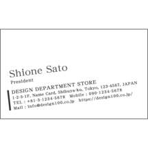 くまやんさんのギャラリー