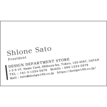 くまやんさんのギャラリー