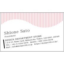 くまやんさんのギャラリー