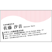 柄_ストライプ_33-3791