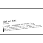 くまやんさんのギャラリー