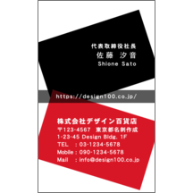 図形_四角_5-3615