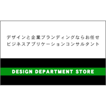 柄_ボーダー_16のデザインで作成と印刷