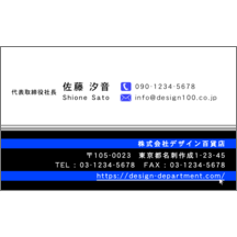 柄_ボーダー_17-3699