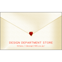 レトロ_文具_2-3712