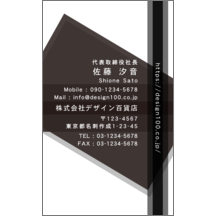 アーバン_ライン_3-3714