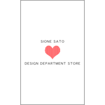 ラブリー_ハート_8のデザインで作成と印刷