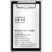 モチーフ_メモ_4-5883