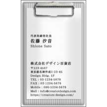 モチーフ_メモ_5-5884