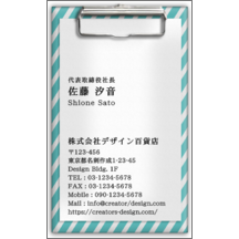 名刺作成｜モチーフ_メモ_6｜5885