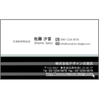 Ｇｅａｓｅｅｄの作品発表：名刺の作成と印刷：シンプルライン（グレー）