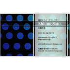 Ｇｅａｓｅｅｄの作品発表：名刺の作成と印刷：ドットデザイン（ブルー）