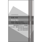 Ｇｅａｓｅｅｄの作品発表：名刺の作成と印刷：シンプルデザイン(グレー）