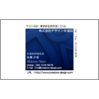 Ｇｅａｓｅｅｄの作品発表：名刺の作成と印刷：図形＿青