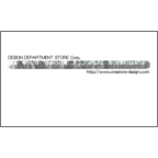 Ｇｅａｓｅｅｄさんのギャラリー