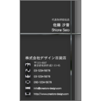 Ｇｅａｓｅｅｄの作品発表：名刺の作成と印刷：アイコン＿グレー