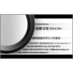 Ｇｅａｓｅｅｄの作品発表：名刺の作成と印刷：円＿モノクロ