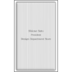 Ｇｅａｓｅｅｄさんのギャラリー