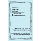 Ｇｅａｓｅｅｄの作品発表：名刺の作成と印刷：枠＿ラフ４