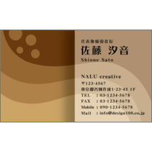 レトロ_アーチ_1-3587