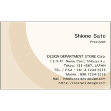 アーバン_アート_1のデザインで作成と印刷