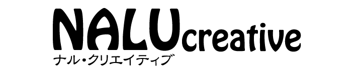 ナル
