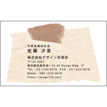 オールスパイスさんのギャラリー