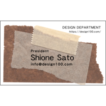 レトロ_文具_6-4072