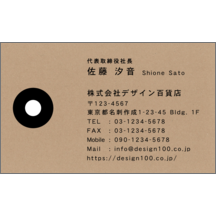 オールスパイスさんのギャラリー