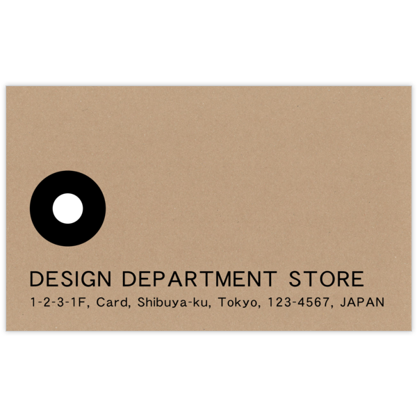モダン_ブラウン_1の名刺デザイン作成と印刷