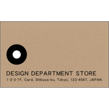 モダン_ブラウン_1-4440