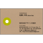 オールスパイスさんのギャラリー