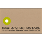 オールスパイスの作品発表：名刺の作成と印刷：tag_2