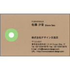 オールスパイスさんのギャラリー