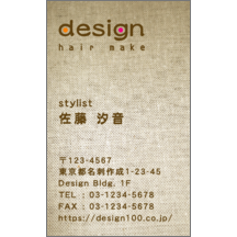 柄_モチーフ_1-4281