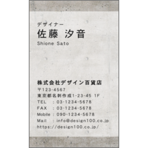 ａｔーｄｅｓｉｇｎさんのギャラリー