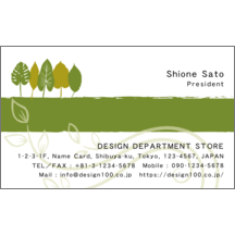 ａｔーｄｅｓｉｇｎさんのギャラリー