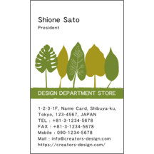 ａｔーｄｅｓｉｇｎさんのギャラリー