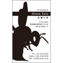 名刺作成｜イラスト_蜂_1｜5824