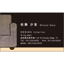 名刺作成｜イラスト_家具_1｜5992