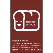 名刺作成｜イラスト_食べ物_2｜5994