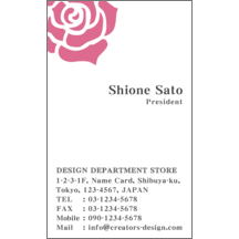 ａｔーｄｅｓｉｇｎさんのギャラリー