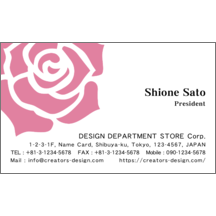 ａｔーｄｅｓｉｇｎさんのギャラリー