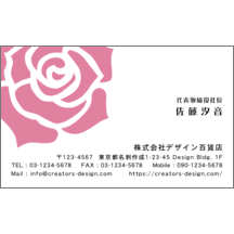 エレガント_バラ_2-6006